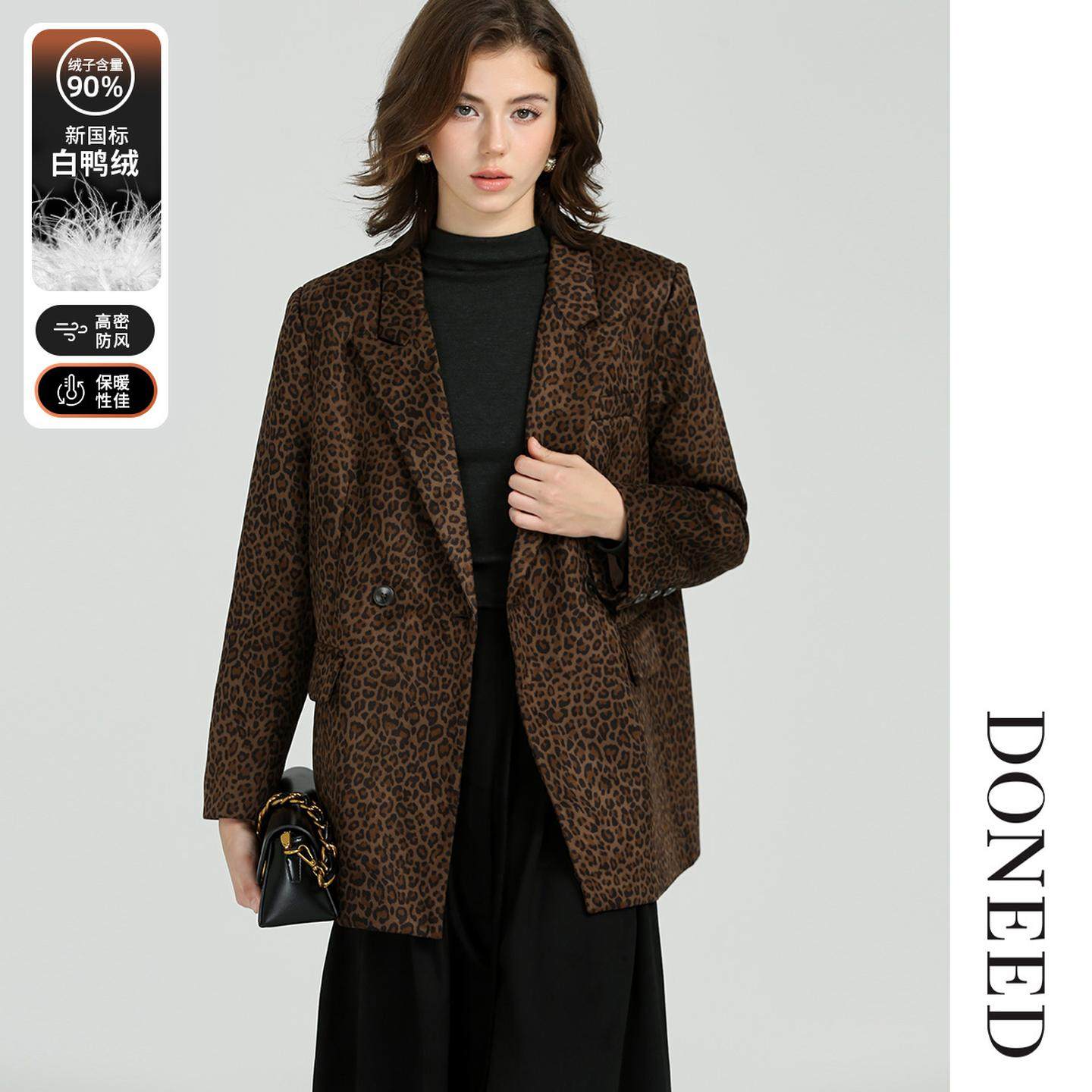 DONEED2025冬季新款仿麂皮绒复古豹纹西装90羽绒外套宽松百搭