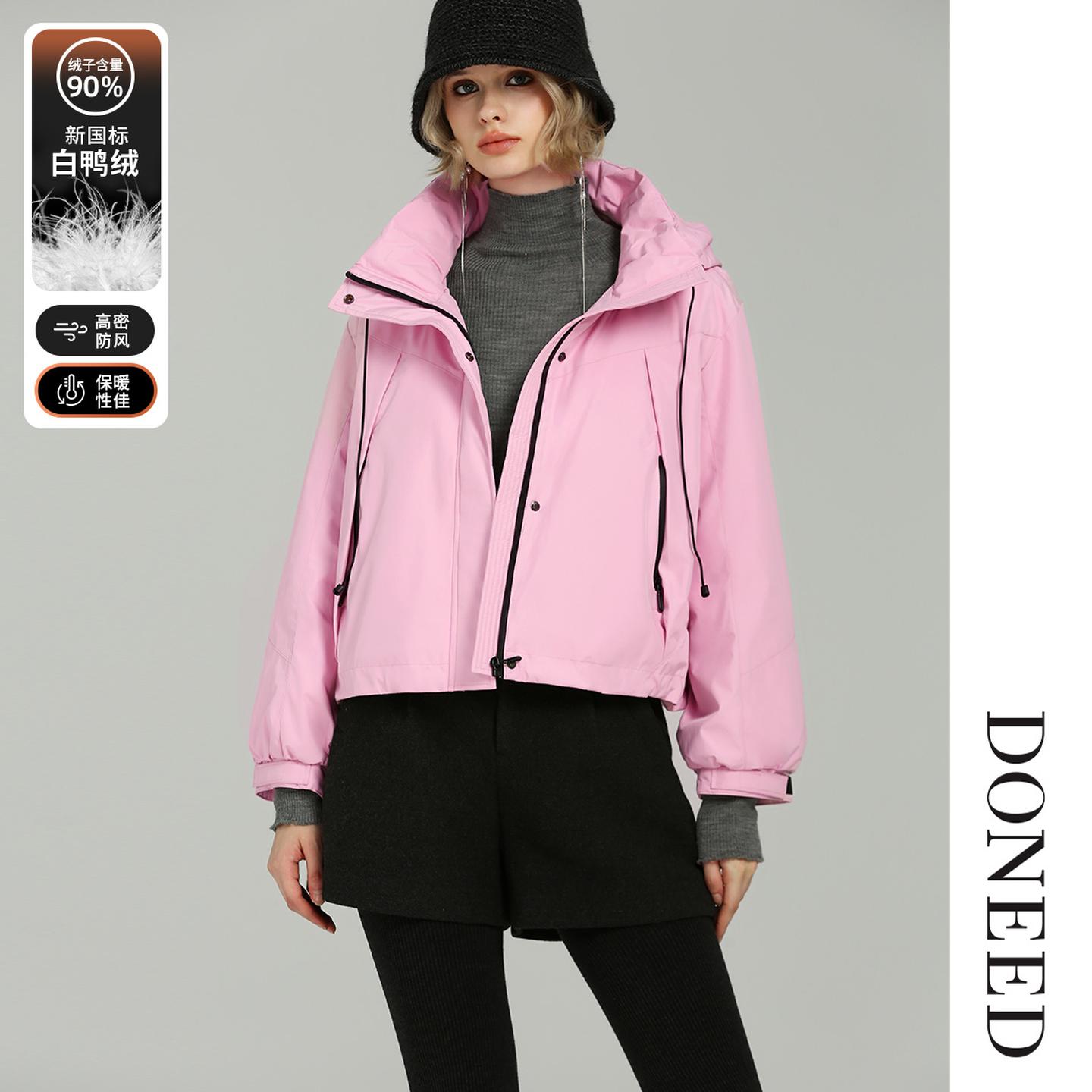 连帽羽绒户外休闲宽松加厚外套