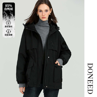 DONEED冬款时尚户外派克服休闲气质连帽撞色舒适羽绒服女