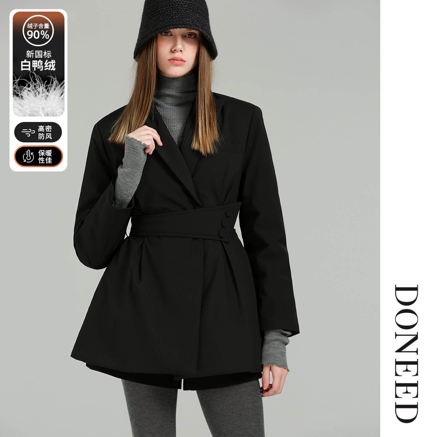 DONEED2025冬季新款复古收腰高级感西装式羽绒修身显瘦外套