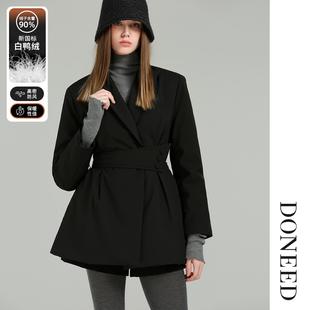 DONEED2025冬季新款复古收腰高级感西装式羽绒修身显瘦外套