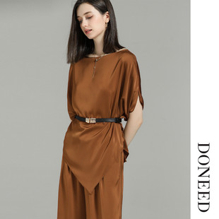 DONEED夏季 气质优雅OL通勤风配腰带显瘦不规则下摆一字领上衣女
