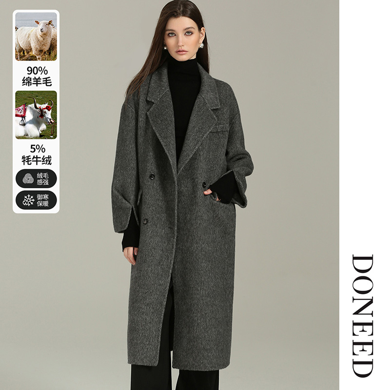 毛呢大衣女中长款双面呢大衣