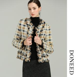 DONEED2026初春新款粗纺小香风外套轻奢复古时尚百搭设计感上衣