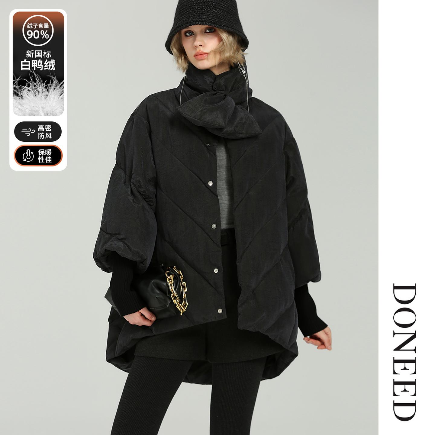 时尚搭配可拆卸围巾绗缝羽绒服