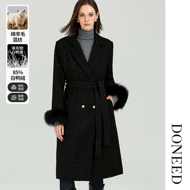 优雅小香风配腰带高定羽绒服