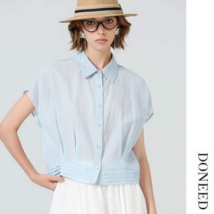 显瘦设计感压褶下摆舒适天丝上衣女 休闲盖袖 DONEED夏款 时尚