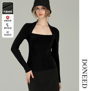DONEED2025冬季法式赫本风气质复古一字方领修身打底衫上衣女