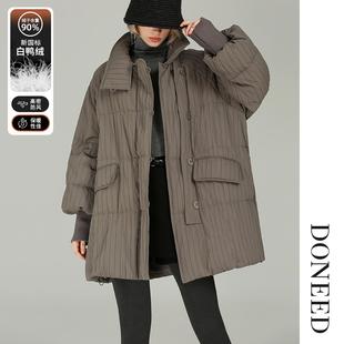 DONEED2025冬季新款高端竖条绗缝半圆扣宽松时尚百搭白鸭绒外套
