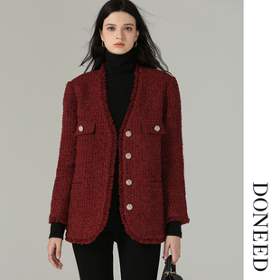 DONEED春秋款时尚轻奢小香风外套保暖粗花呢V领毛须边羽绒服女