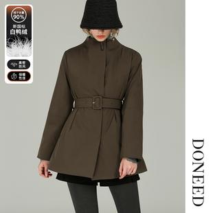 DONEED2025冬季新款高端时尚休闲腰带收腰白鸭绒风衣羽绒外套女