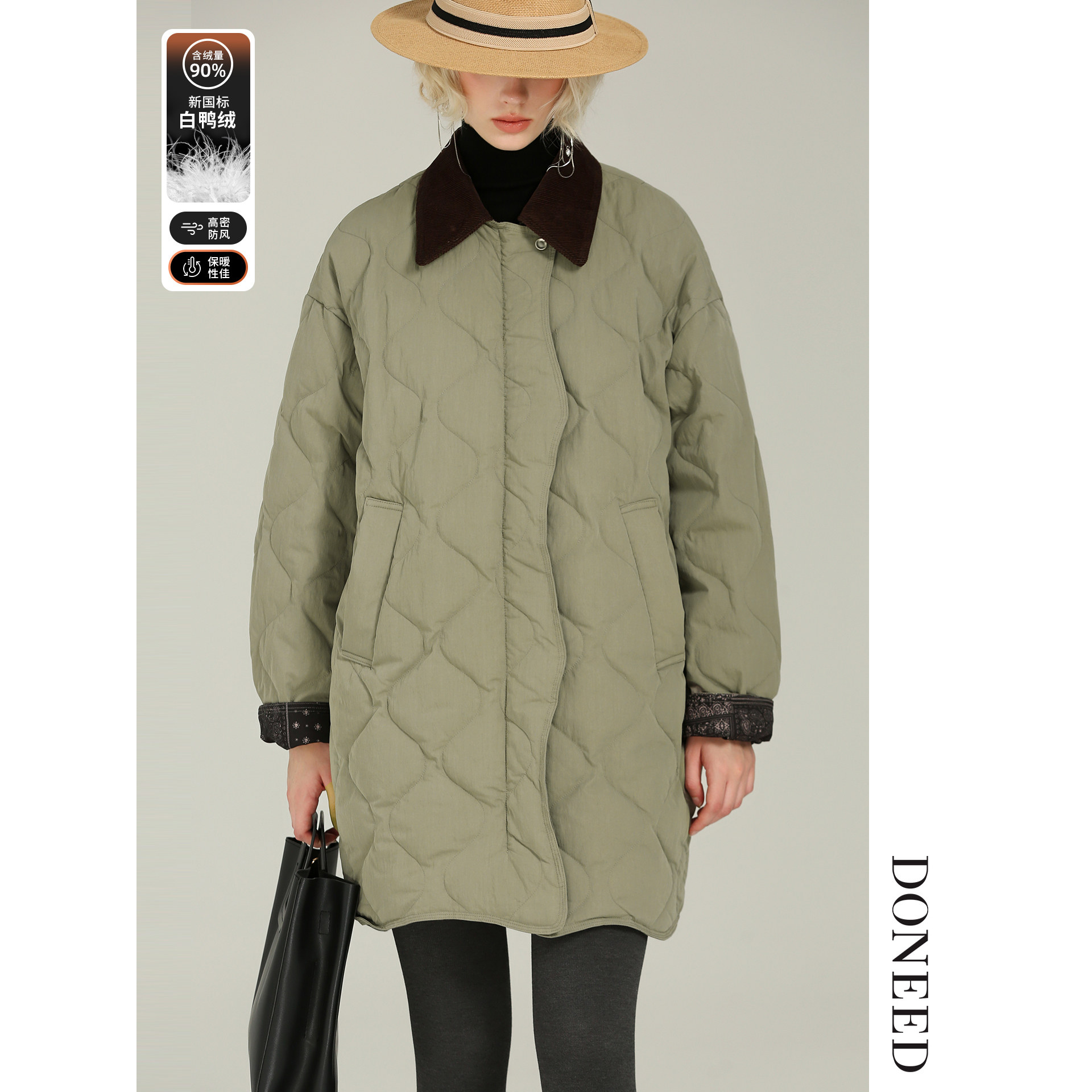 DONEED2025冬季新款巴恩风鸭绒羽绒服撞色拼接灯芯绒简约风外套女,女装/女士精品,羽绒服,淘宝优惠券,粉丝福利购,淘宝优惠卷