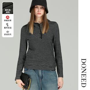 DONEED2025冬季新款条纹连帽卫衣休闲显瘦慵懒风长袖针织衫