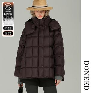 保暖 泡芙感绗缝方块连帽羽绒服时尚 DONEED2025冬季 新款