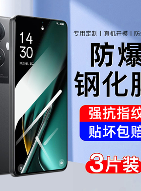 AJF适用oppok11钢化膜k11x手机膜的新款全屏覆盖高清护眼抗蓝光全包无白边适用OPPO玻璃防摔爆保护防指纹贴膜