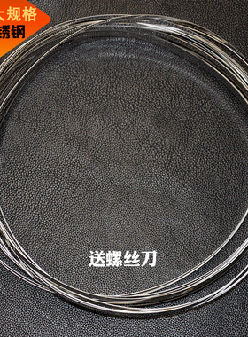 大规格美式卡箍201不锈钢抱箍大直径紧固180-400mm管夹大美半钢喉