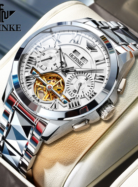 瑞士欧品客名表品牌正品多功能镂空时尚手表男士全自动机械表3236