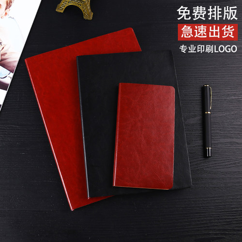 申士软面抄a6通用定制会议记录本