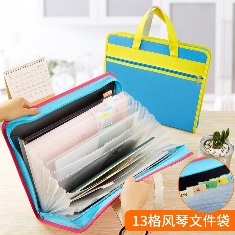 简约13层牛津风琴包多层文件夹学生手提大容量补习包黑色学生用试卷袋风情包单据收纳票据包帆布文件袋整理夹