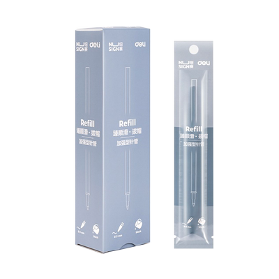 得力纽赛按动笔芯臻顺滑子弹头