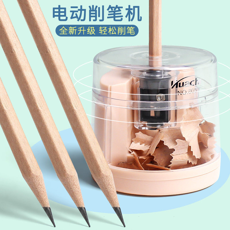 전동 연필깎이 어린이 문구 학생 연필깎이 연필깎이 반자동 연필깎이 연필깎이 귀여운 샤프닝