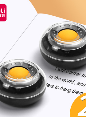 得力可爱滚珠数钱湿手器财务专用点钞缸数钱宝点钱水缸沾水蘸水盒神器创意查钱用品翻页手指