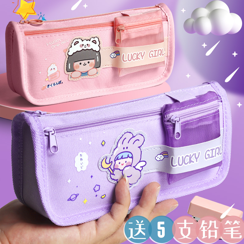 可爱印花帆布女生多层笔袋