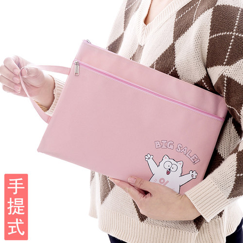 收纳袋产检资料帆布文件袋