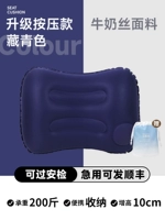 Темно -синий [