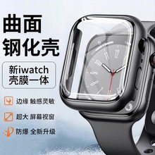 适用苹果手表保护壳iWatchs10表壳膜S9手表壳applewatch保护套s9/6/5/4/3/SE全包S7钢化膜超薄防摔壳膜一体S6
