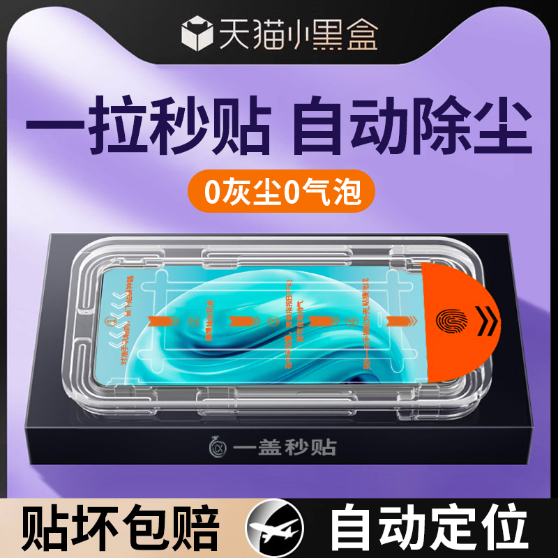 ûΪ70ֻĤ70proֻĤȫhuawei6070porĤ70¿ָʮĤ 17.76Ԫ4(4.44Ԫ/)