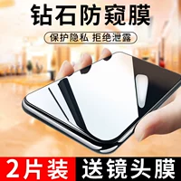 Подходит для Xiaomi 11ultra Memdered Film Xiaomi Mi 11 анти -пипляционная пленка 11PRO Мобильный телефон против полного экрана с полноэкранным изогнутым экраном гидравлической пленки Полное освещение All Glue 11 Anti -Explosion -Resytry Protection Film