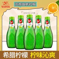 Греция импортировала Varta Epsa Lemon Soda 232ml*5 Pack Beverages с высокими напитками для знаменитостей в Интернете
