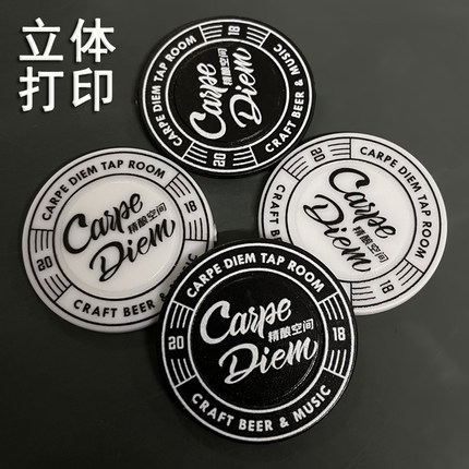 定制培训班积分币定做塑料币代币游戏币学习币幼儿园奖励币筹码币