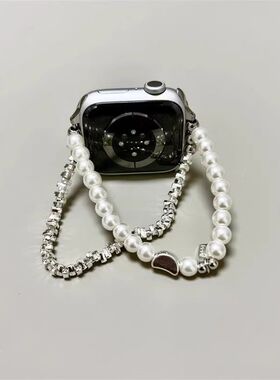 适用S11苹果手表表带新款珍珠元宝手链applewatchs10高级感表带女