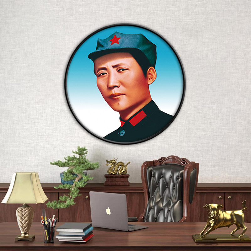 毛主席像墙画毛主席青年八角帽画像客厅玄关装饰画伟人圆形壁挂画