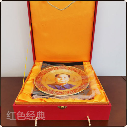 伟人像纯黄铜像摆盘办公区客厅装饰盘毛爷爷头像圆形摆件