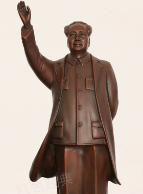 毛主席铜像伟人纯黄铜紫铜色雕摆像客厅家居摆件高档铜摆设装饰