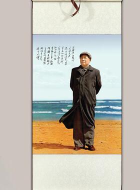 毛泽东画像丝绢卷轴墙面伟人画摆像壁画主席头像客厅茶室高端装饰