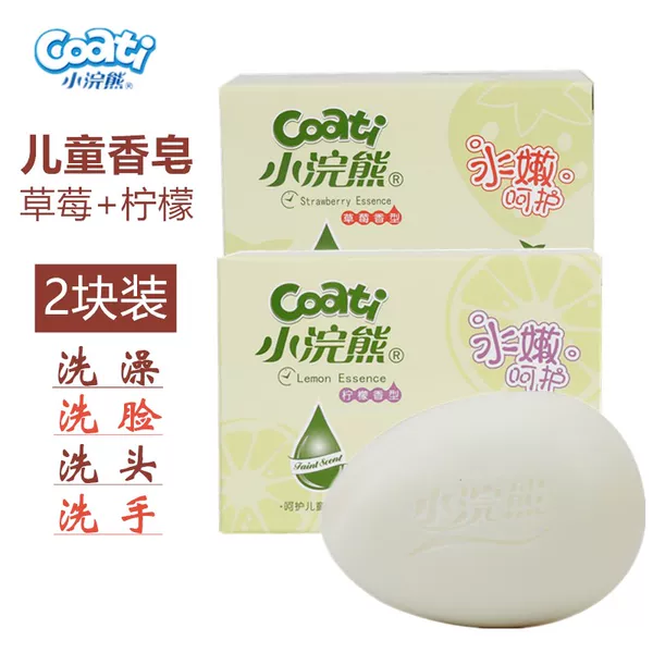 Товары от 品牌母婴企业店