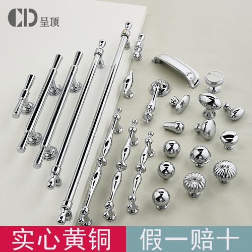 『小红书热推』法式柜门黄铜拉手