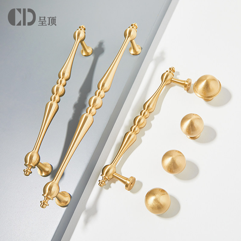 法式黄铜拉手衣柜门金色抽屉橱柜厨房圆球现代简约中古风欧式把手,基础建材,小拉手,淘宝优惠券,粉丝福利购,淘宝优惠卷