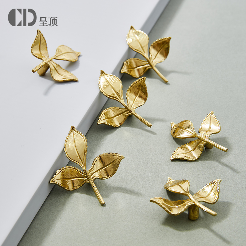 单孔黄铜柜门抽屉现代简约拉手