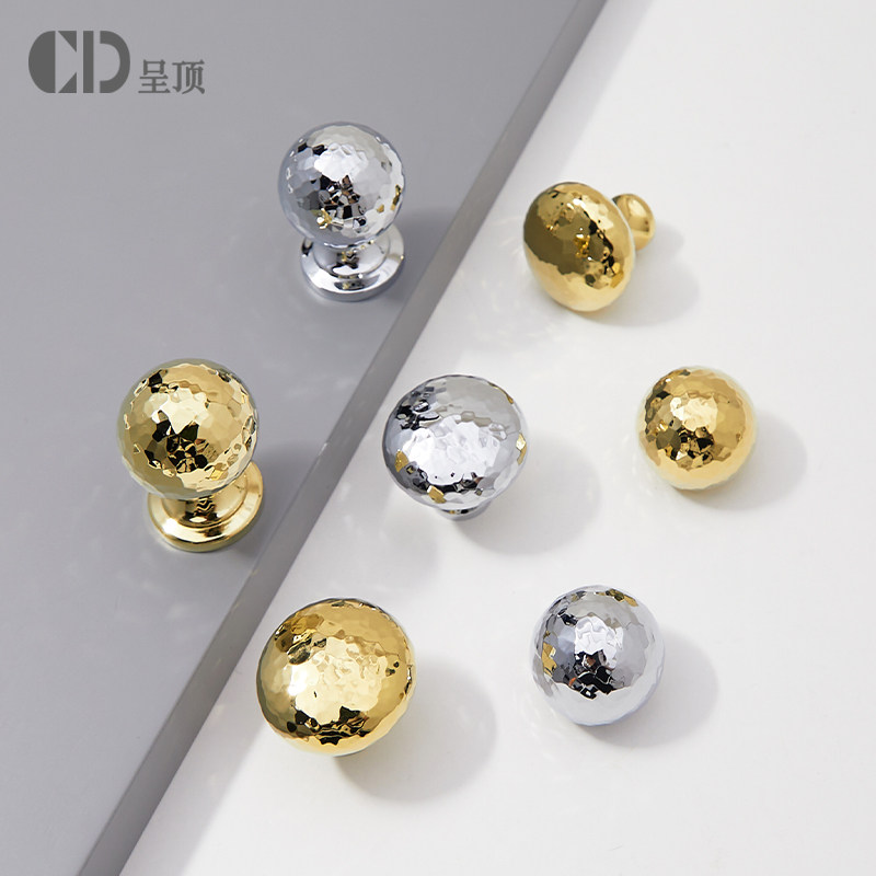 手工锤纹法式黄铜衣柜门拉手抽屉小把手现代简约金色银色圆球圆形,基础建材,小拉手,淘宝优惠券,粉丝福利购,淘宝优惠卷