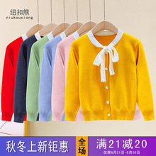 新款 针织外搭中大童洋气蝴蝶结薄款 百搭毛衣外套 女童开衫 2019秋季