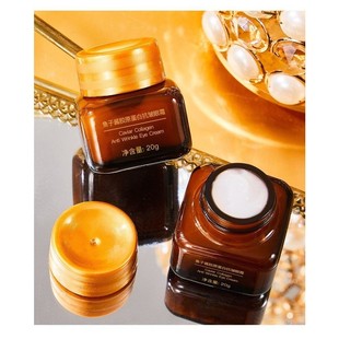 眼部肌肤熬夜呵护 酷十岁鱼子酱胶原蛋白抗皱眼霜保湿 拍一发三