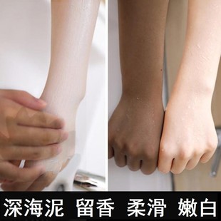 讓身體臉手怎么洗白天生黃黑皮膚 太陽曬黑了快速變白臉部男士
