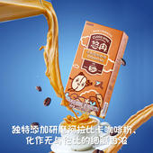 印尼进口悠冉卡布奇诺咖啡速溶