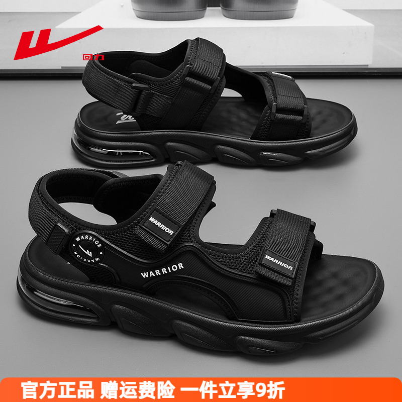 回力凉鞋男款运动沙滩鞋