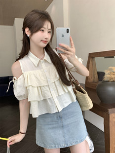 小香风荷叶边露肩雪纺衬衫短袖上衣女士夏季2024年新款别致衬衣春
